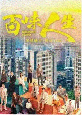 济州岛的第七封信 韩剧大全免费