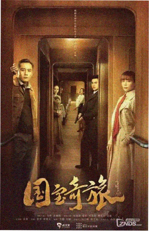 未寄出的第九封信 高分韩剧推荐